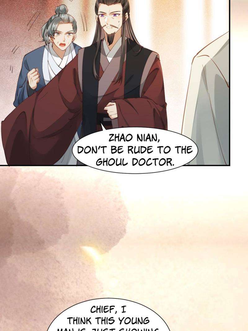 The Ghostly Doctor  Chapter 535 4